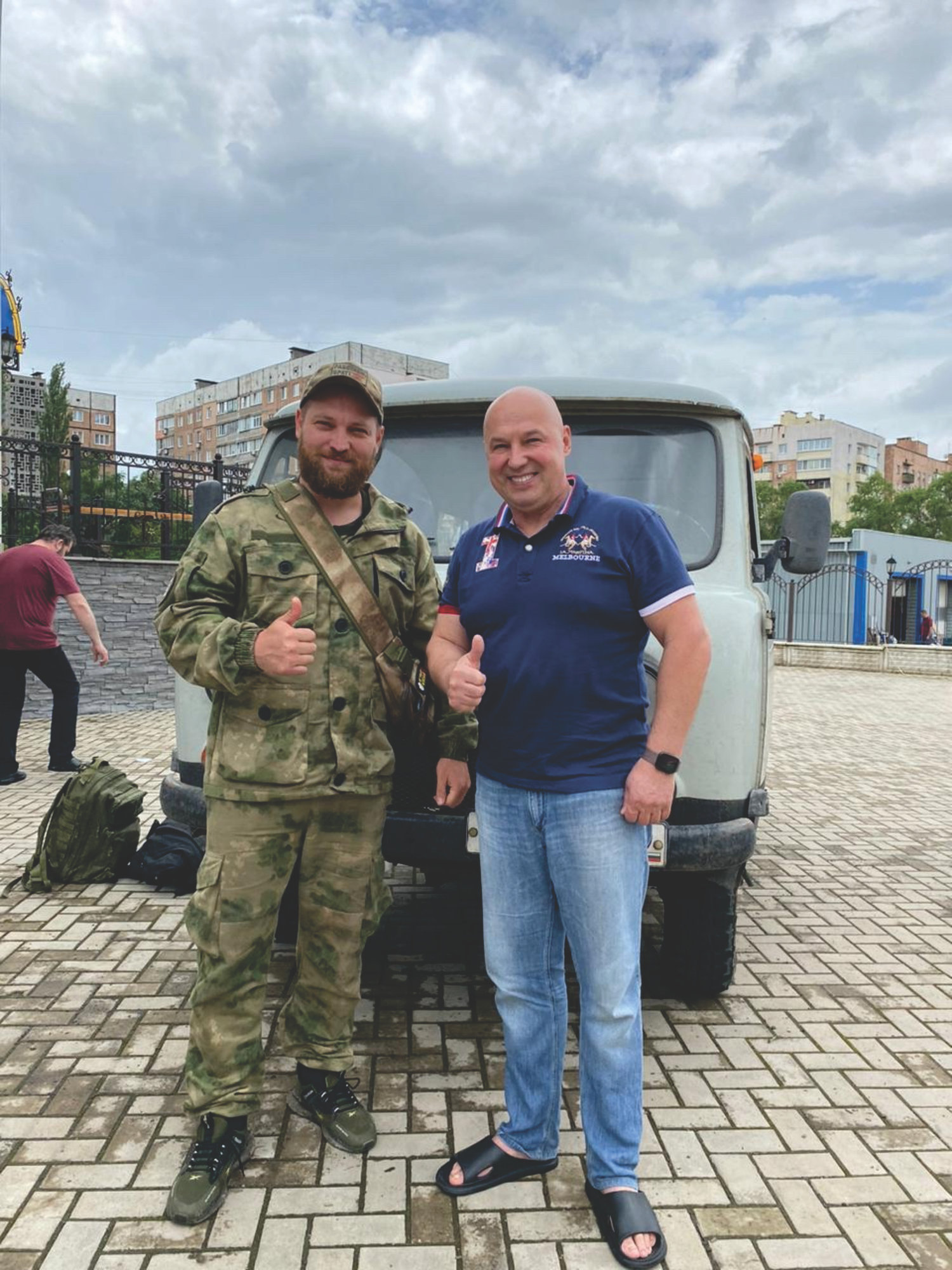 Изображение 6