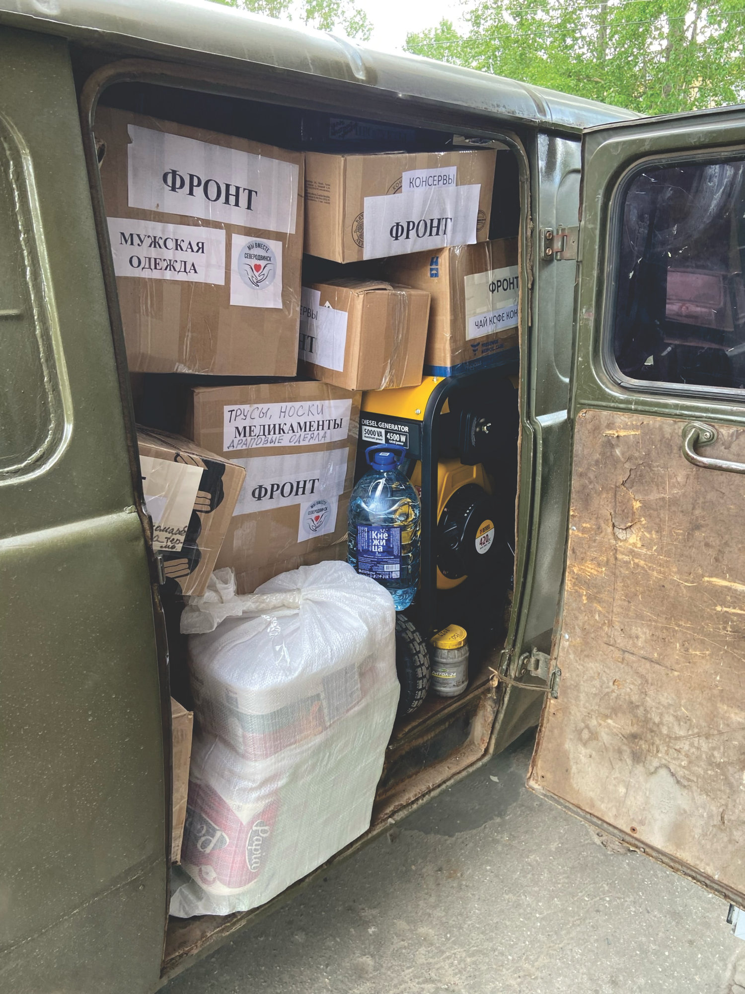 Изображение 8