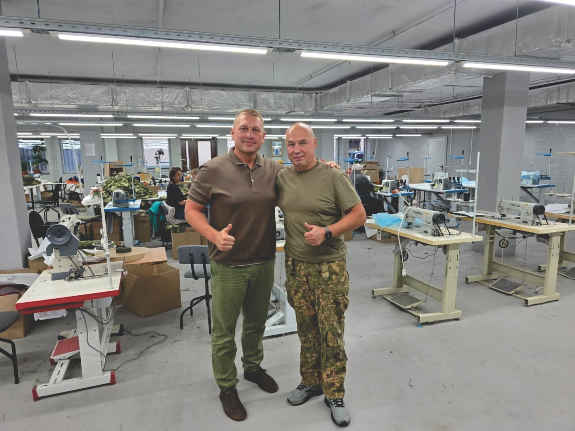 Изображение 10