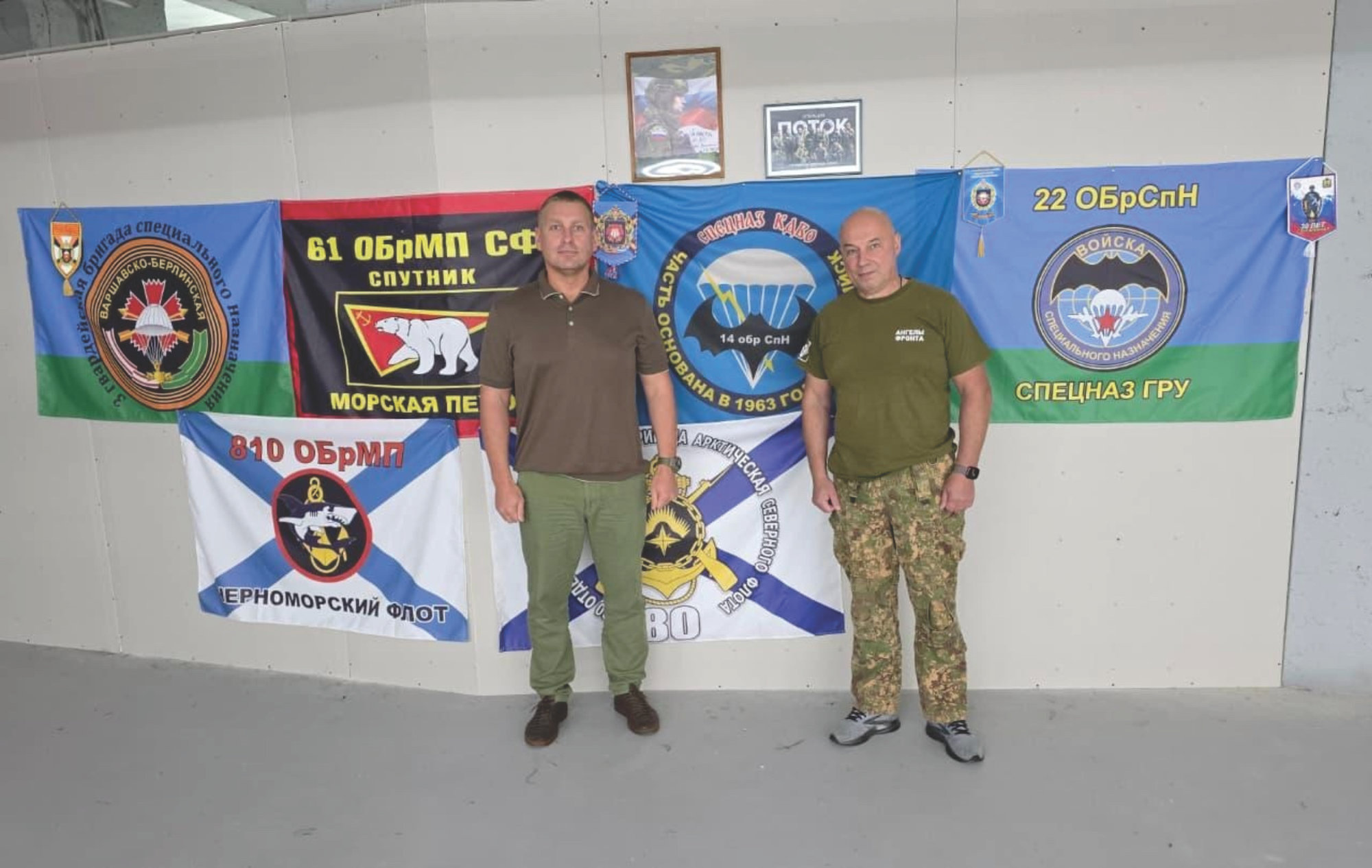 Изображение 10