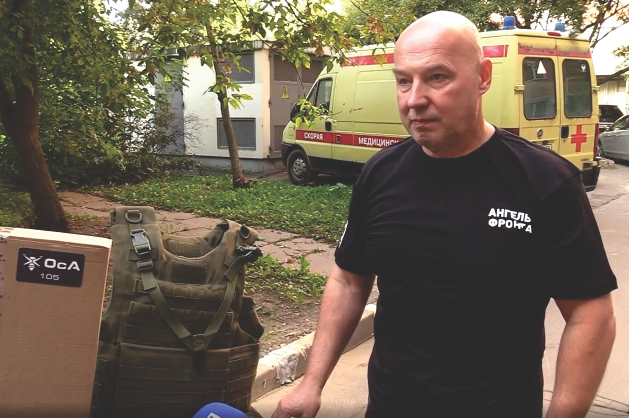 Изображение 10