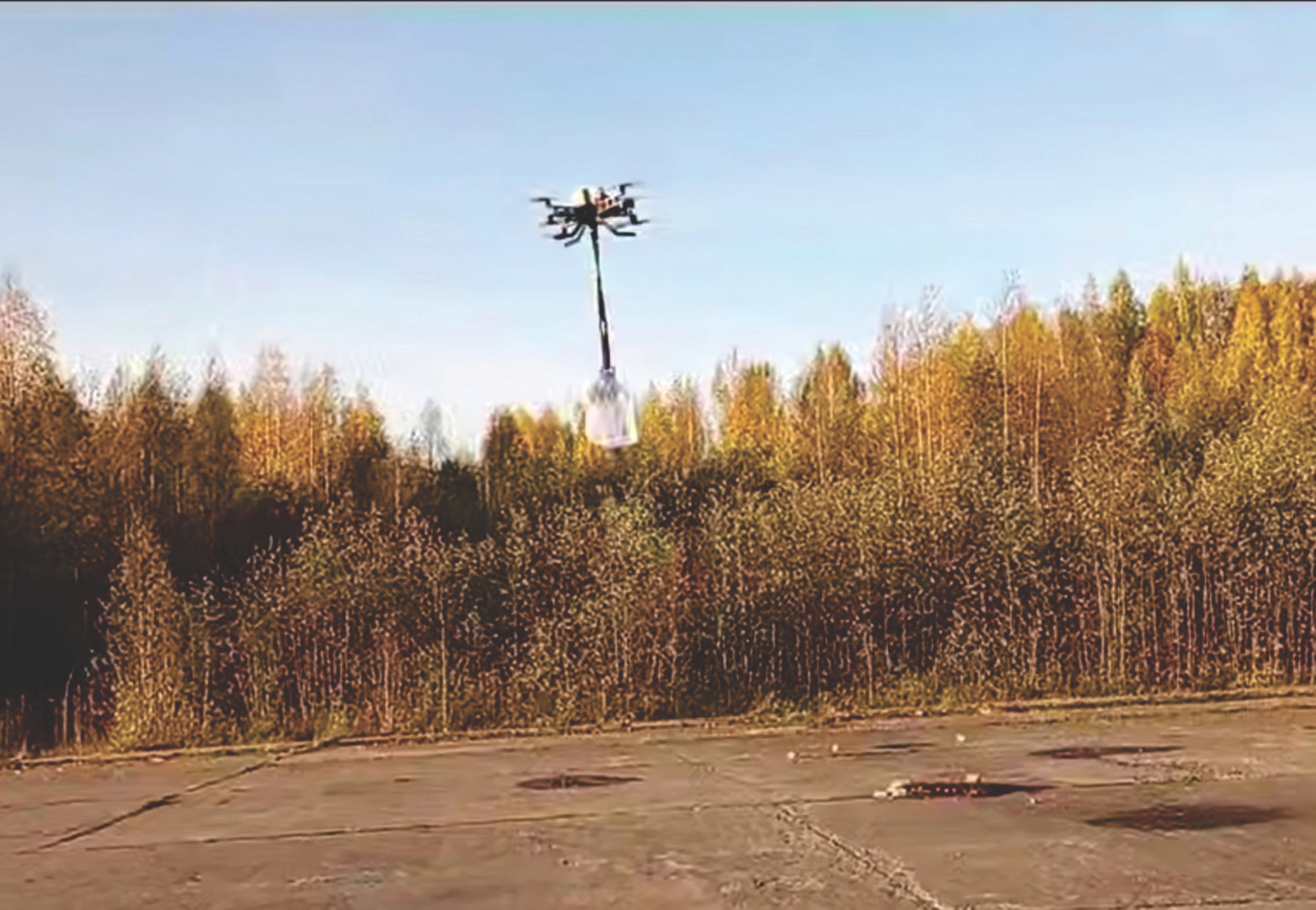 Изображение 10