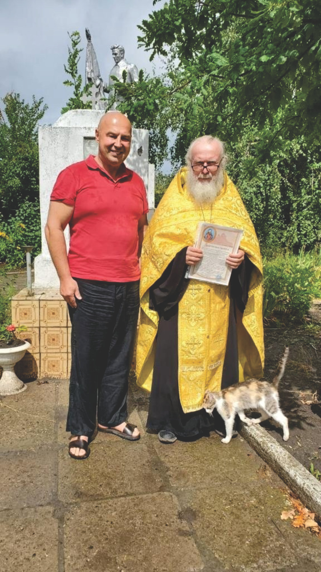 Изображение 3