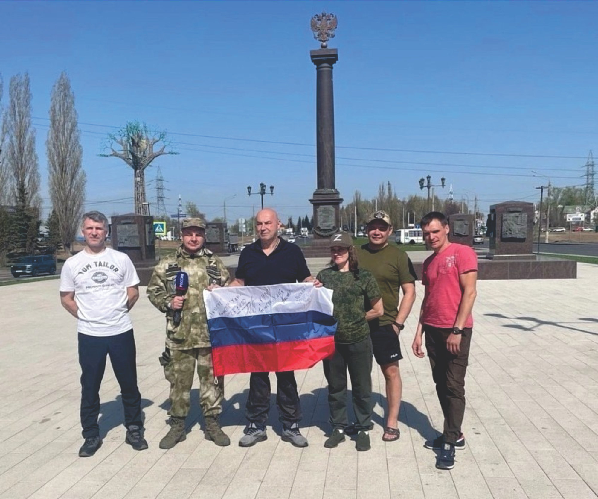 Изображение 10