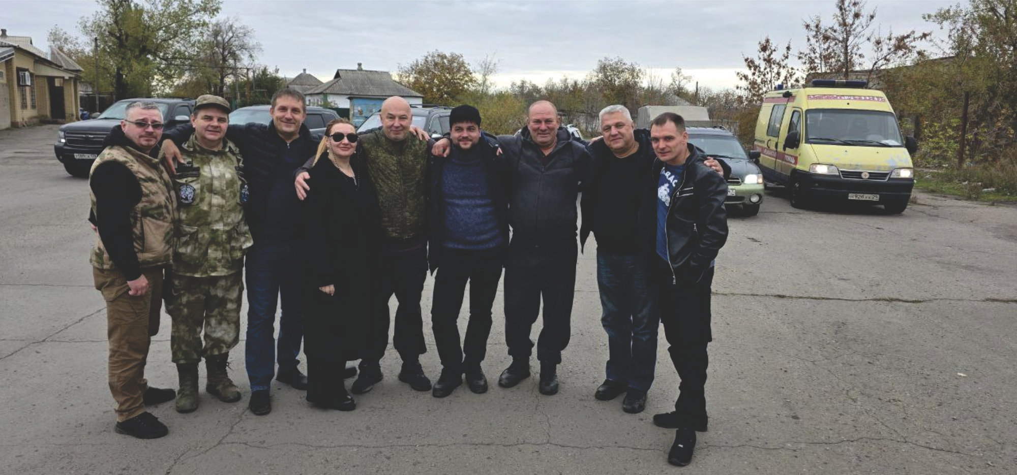 Изображение 10